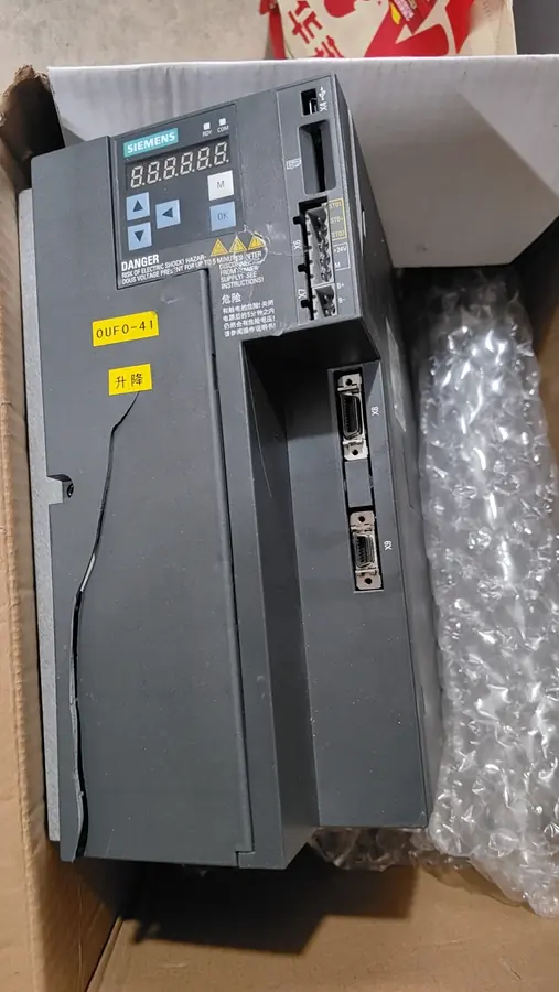 wx_camera_1772336139865.jpg