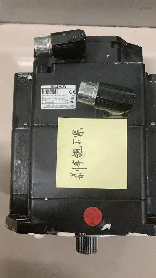 mmexport1691570275987.jpg