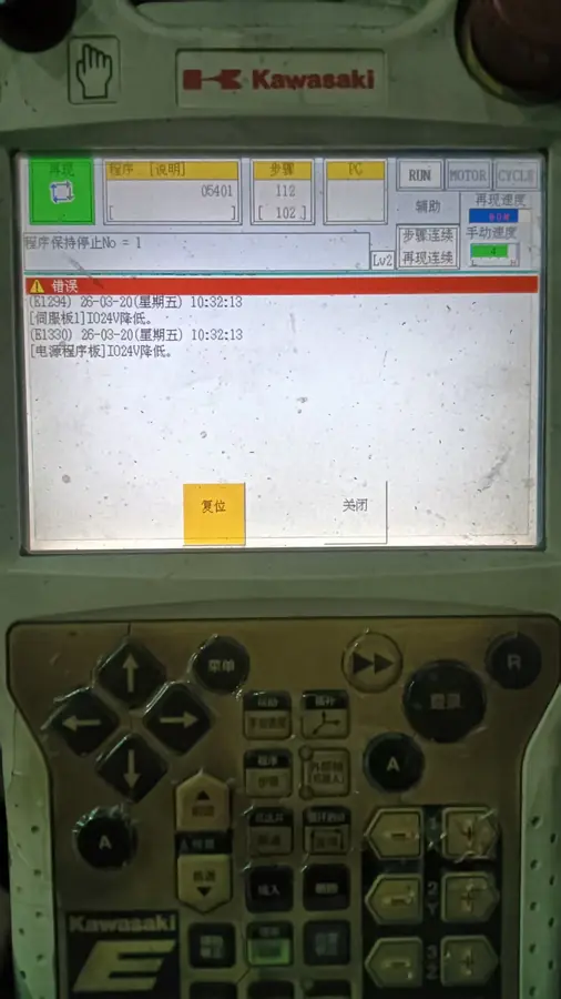 mmexport1783173175975.jpg