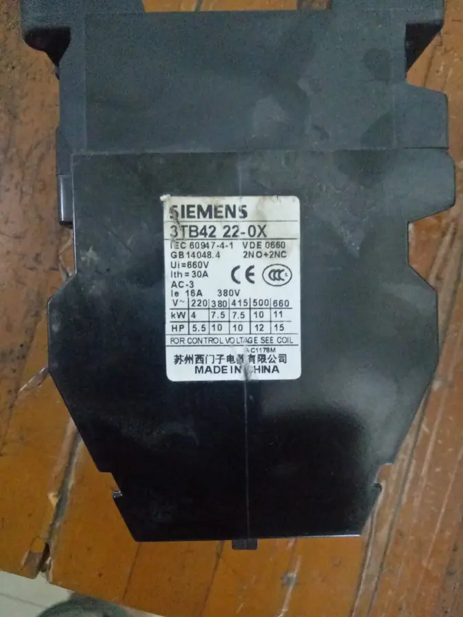 IMG20180713145235.jpg